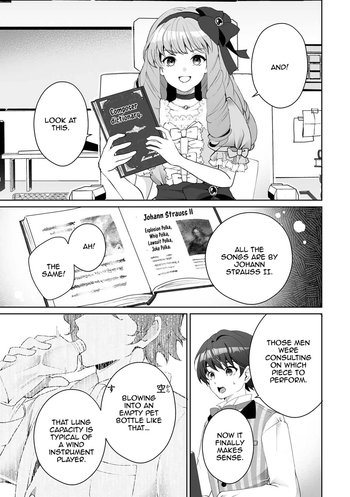 Lady Detective Alice and Young Butler Yukito’s Case Files Chapter 1 Page 21